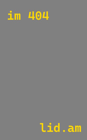 лазерная резка металла Урюпинск